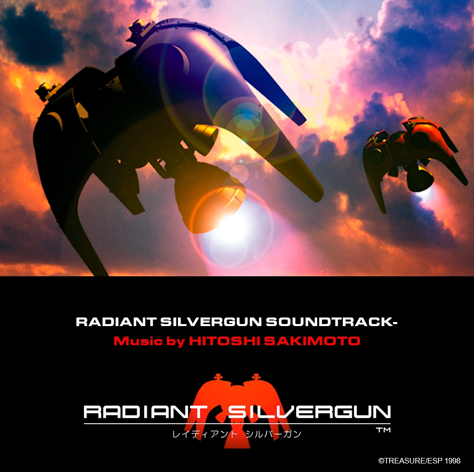 アニメ系CD　【復刻盤】RADIANT SILVERGUN SOUNDTRACK+ RADIANT SILVERGUN SOUNDTRACK- (1998) MP3 - Download RADIANT